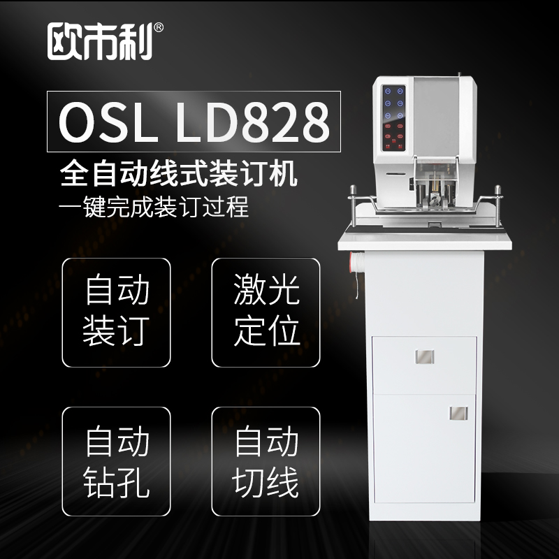 CB436A硒鼓