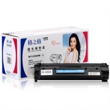 格之格CE278A硒鼓适用惠普HP P1606/P1560/P1566/M1536MFP NT-CN0278C高品质